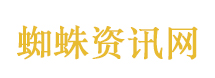 怎么现在不垃圾分类了